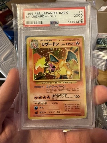 1996 Pokemon Base Set Japanese #6 Charizard Holo PSA 2