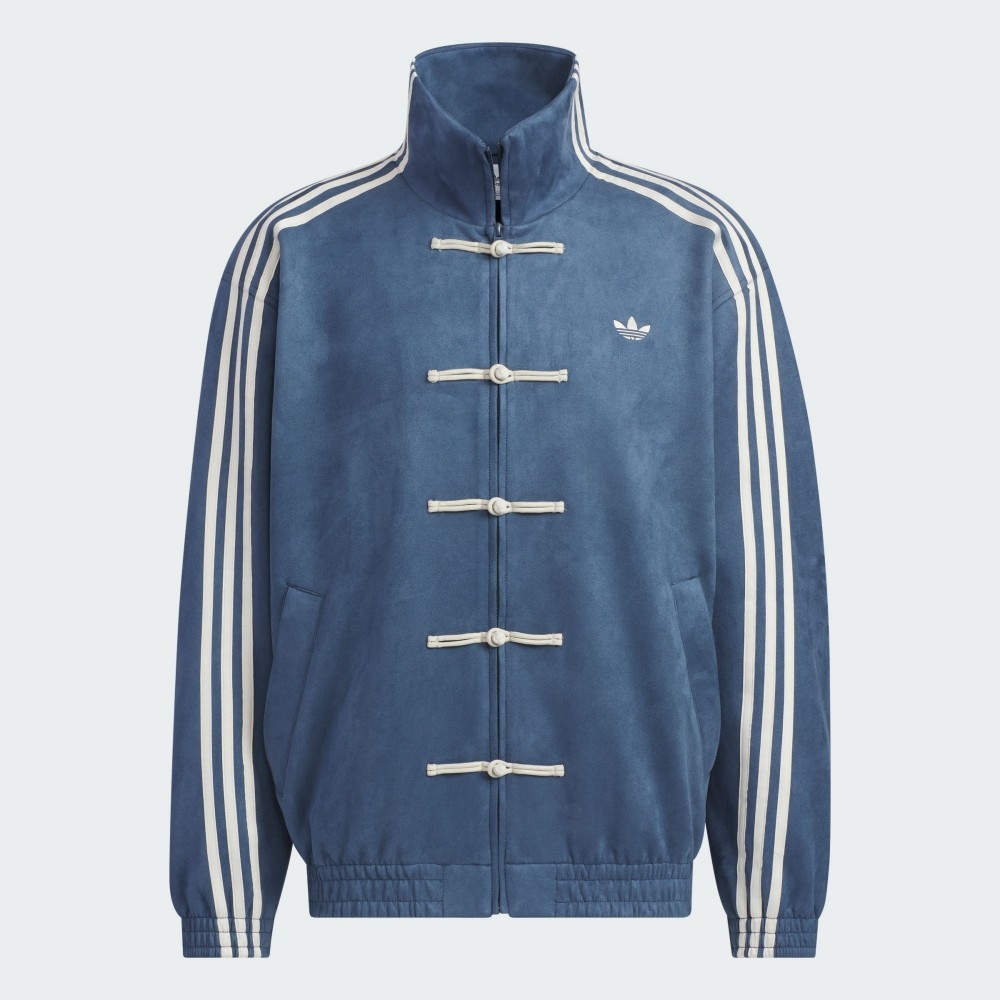New Adidas Chinese Year Of The Snake Track Jacket Blue Unisex