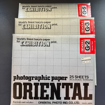 Oriental Seagull Exhibition Baryta 8x10 Darkroom Paper Lot 3 Packs G-2 G-3 G-5