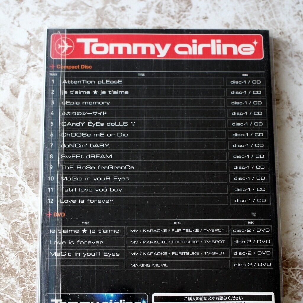 SET x3 Tommy Heavenly6 Tommy february6 Japan CD+DVD Almum SET x3 Tommy Heavenly6 Tommy february6 Japan CD+DVD Almum