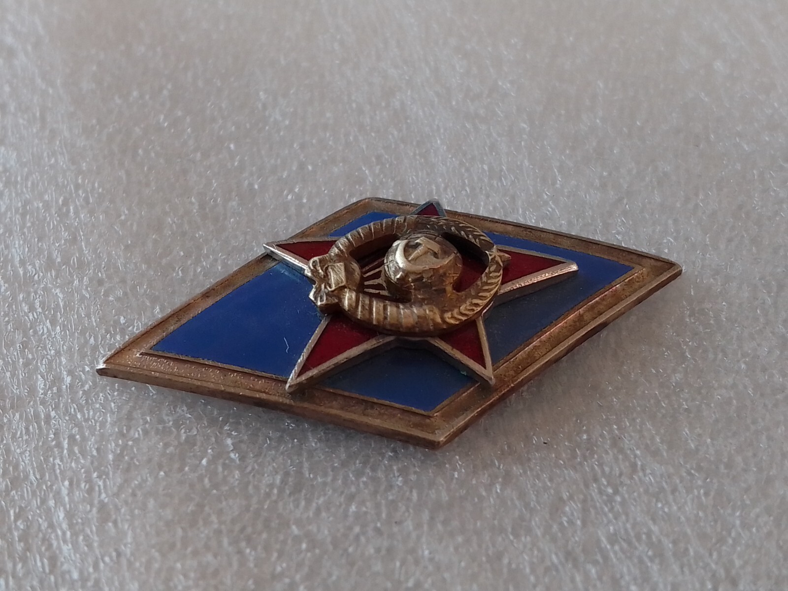 Pin. Badge. Military Academy. USSR 1970s.