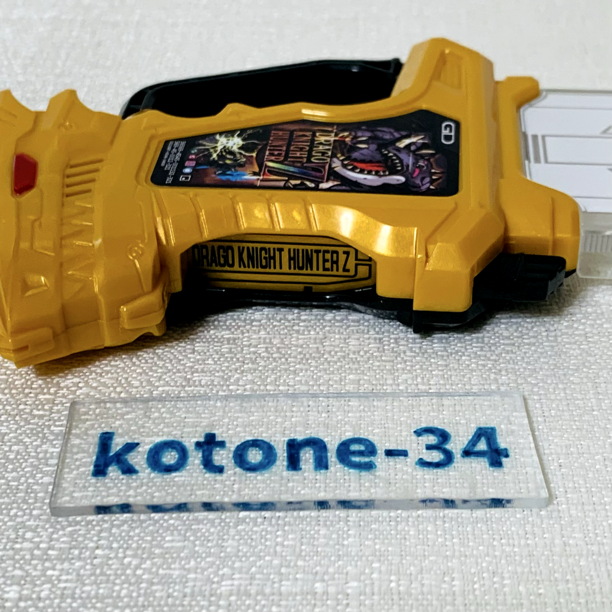 Kamen Rider Ex-Aid DX Drago Knight Hunter Z Gashat DX version