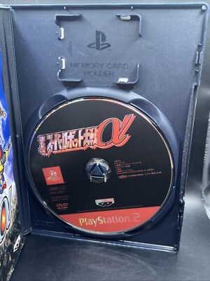 Dai-3-Ji Super Robot Taisen Alpha [Sony PlayStation 2 - SLPS-25537