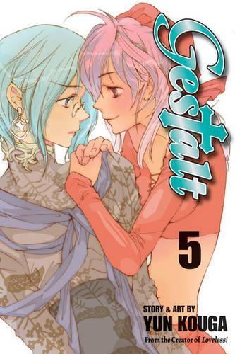 Yun Kouga Gestalt, Vol. 5 (taschenbuch) Gestalt (us Import)