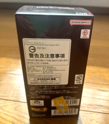 how many booster packs are in an elite trainer box Amazon.com: Booster Packs (DB Super: Fusion World main image 0