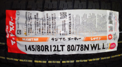4x MUDSTAR RADIAL A/T 145/80R12 White Letters LT Snow Tires 145 80