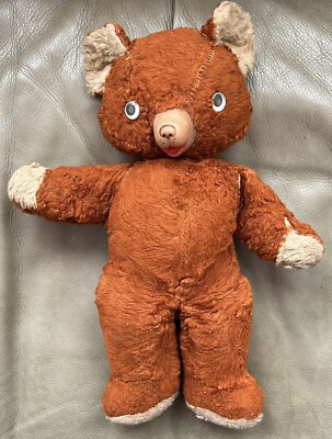 Gund Swedlin Rubber Face Cubbi Bear 15” Plush Doll Toy Vintage