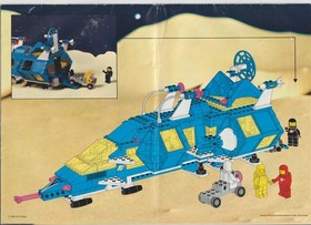 L'un des plus gros vaisseaux de l'espace : le Cosmic Fleet Voyager #6985! + Plan