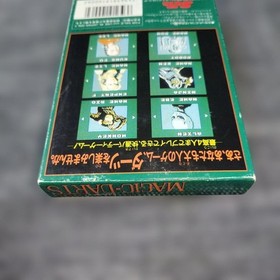 Famicom Magic Darts with box and instructions