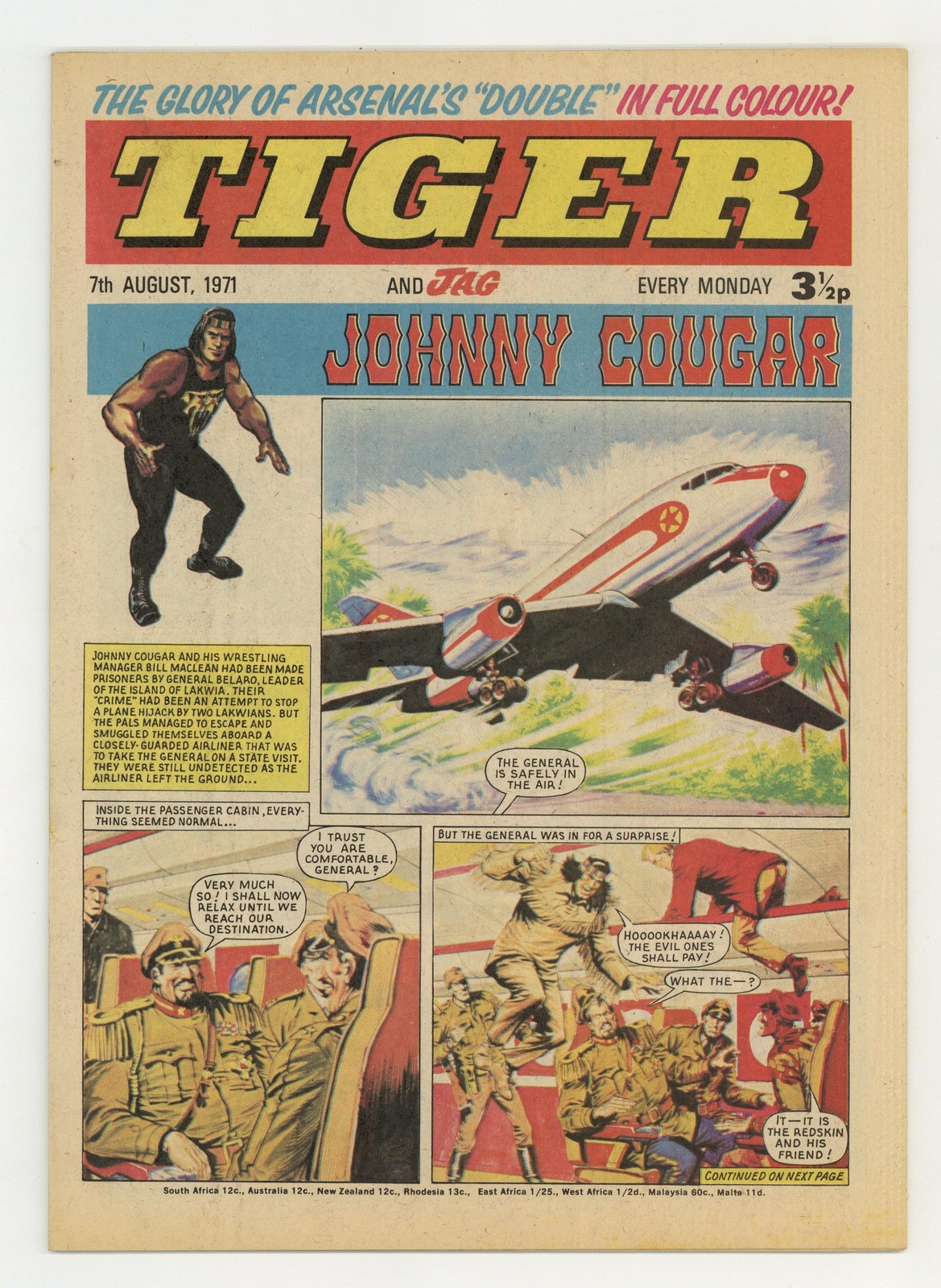 Tiger Aug 7 1971 VF- 7.5