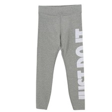 NWOT Nike JUST DO IT Gray Leggings High Rise Full Length Tight Fit Size MEDIUM