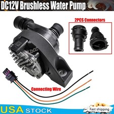 Brushless Engine Cooling Water Pump 12v 60w Built-in Drive High Flow Water Pump