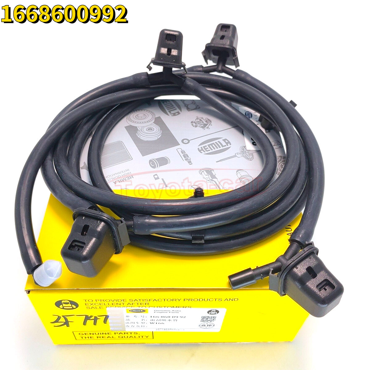 YSM 2013-2019 Mercedes-Benz GL450 ML350 GLS450 W166 X166 Front
