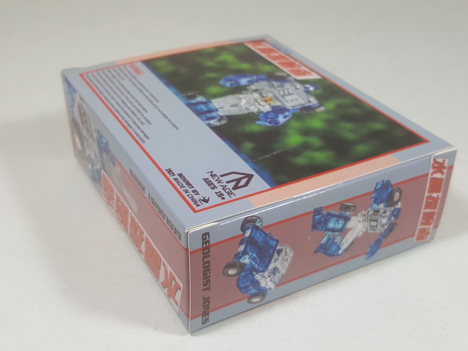 Newage - H41T - Jones (Beachcomber) - Transparent Version