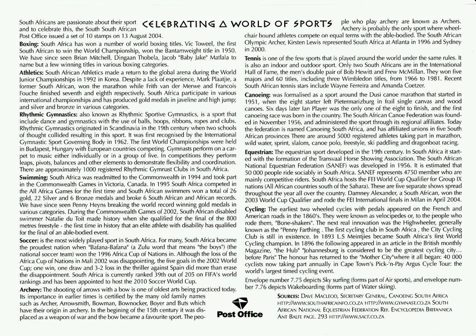 [SJ] South Africa 2004 Olympic Sport Games Football Cycling Swimming (FDC pair) - Image 2 of 4