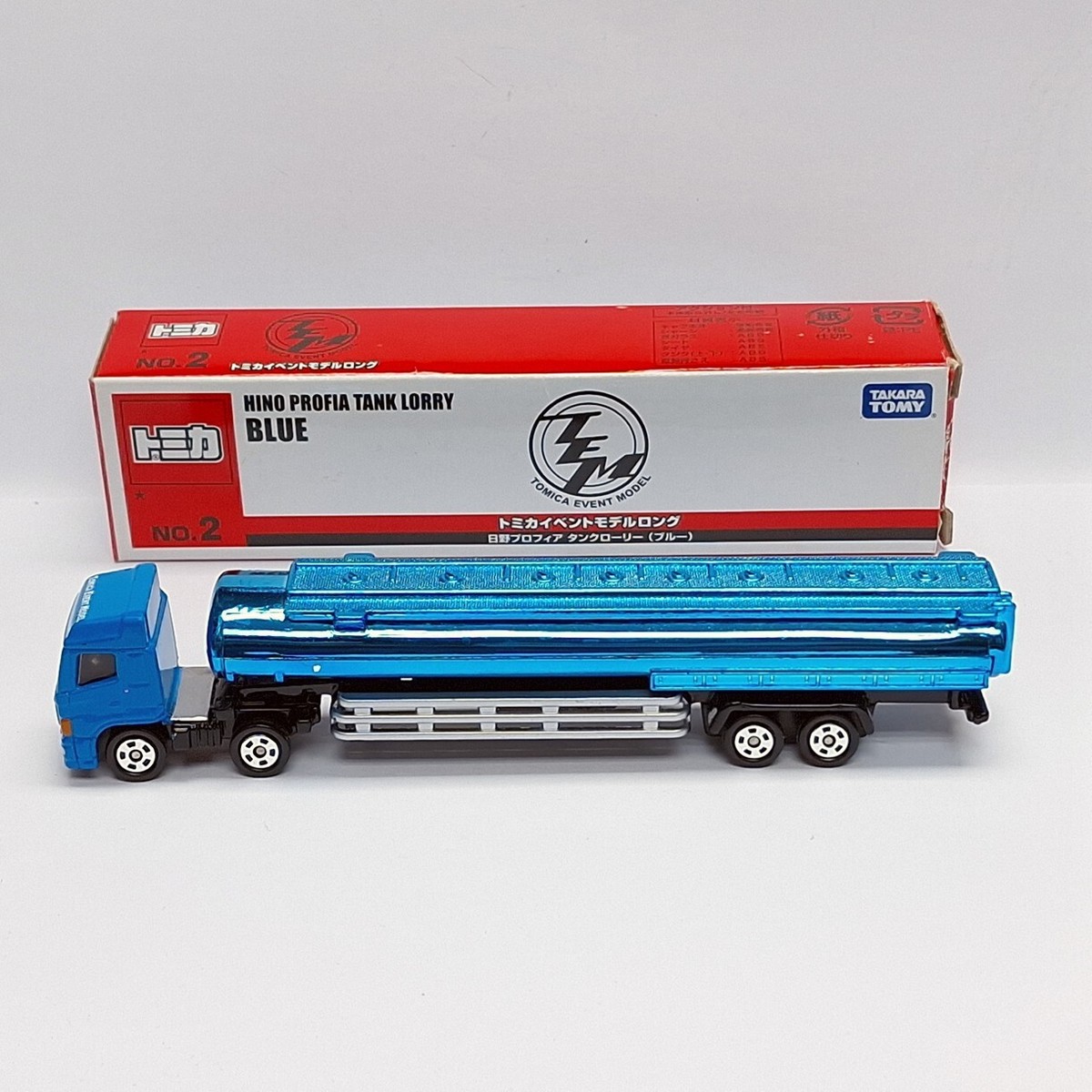 TOMICA 2015 EVENT MODEL 2 HINO PROFIA TANK LORRY BLUE TOMY Long