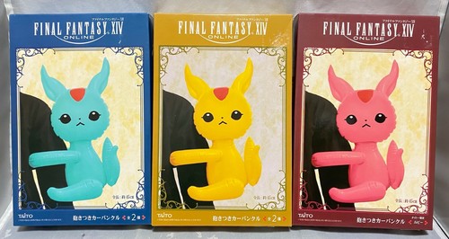 Final Fantasy XIV online : 18" Inflatable Holding Carbuncle plush 3 set Taito