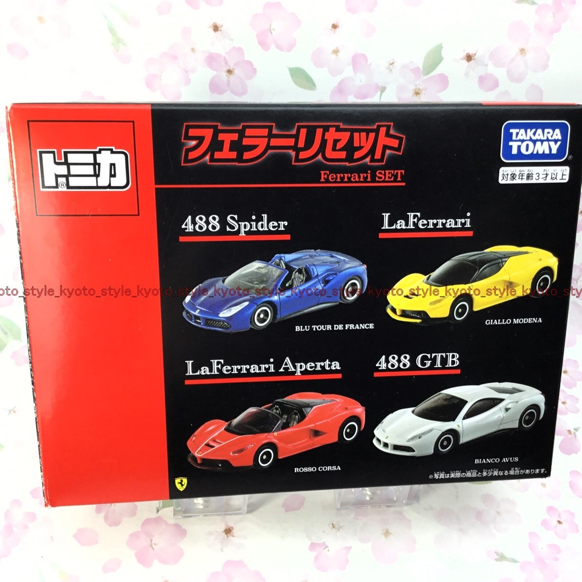 TAKARA TOMY Tomica Ferrari set 12945 JAPAN IMPORT | eBay