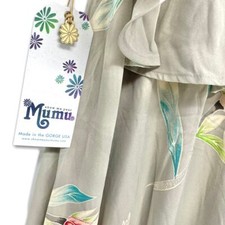 NWT Show Me Your MuMu Womens Dress XS Caitlin Ruffle Maxi Lily Showers GreenGray