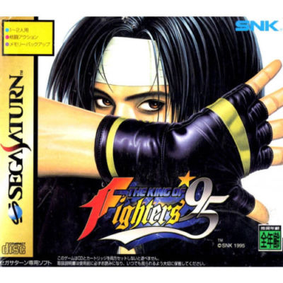 THE KING OF FIGHTERS 95 Sega Saturn Video Game Japan Japanese | eBay