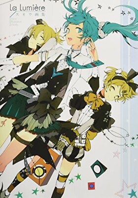 La Lumiere - Suou Illustration Art Book Featuring Vocaloid - Japanese used
