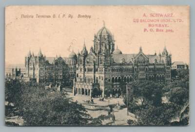Victoria Terminus Station GIP Indian Railway BOMBAY Antique Train Railroad Stamp