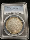 1902-O Morgan Silver Dollar PCGS Certified MS64 BU Golden Ring Toner ~ Free S/H