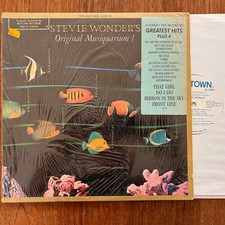 Stevie Wonder - Original Musiquarium I - 1982 Motown Promo - Greatest Hits 2xLP
