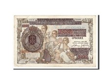 [#158684] Geldschein, Serbien, 1000 Dinara on 500 Dinara, 1941, 1941-05-01, SS