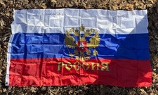 Original Russian Army Soldier Russia Forces Military Combat Flag Banner 2025