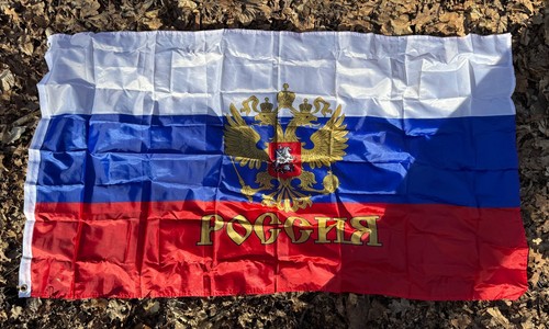 Original Russian Army Soldier Russia Forces Military Combat Flag Banner 2025