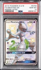2019 POKEMON SUN & MOON HIDDEN FATES #SV59 FULL ART/MEWTWO GX PSA 10