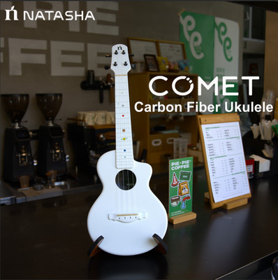 Natasha Comet 23'' Carbon Fiber Travel Ukulele Integrated Cast for Beginner White