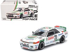 Pop Race PR640194 1/64 Nissan Skyline GT-R (BNR32) RHD (Right Hand