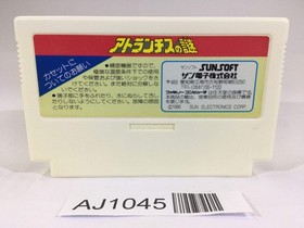 AJ1045 Atlantis no Nazo NES Famicom Japan