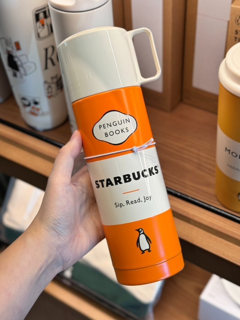 STARBUCKS Korea 2024 x Penguin Books FEJ Thermos 500ml (Grande