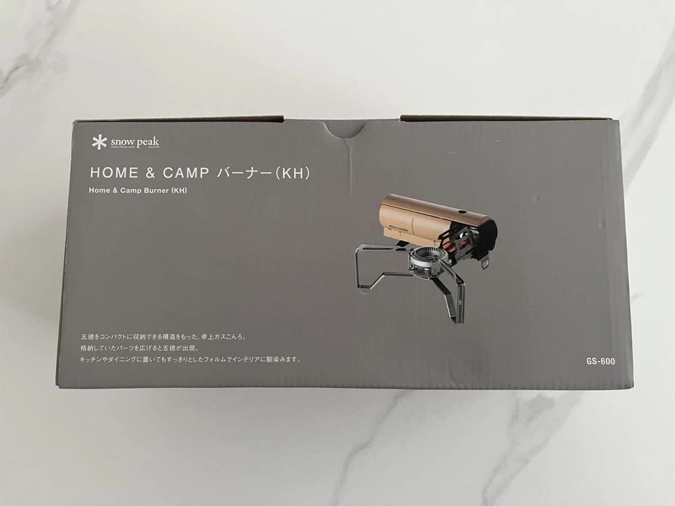 Snow Peak HOME & CAMP Burner GS-600KH Camping Butane Gas Stove Khaki - Image 2 of 4