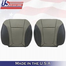 For 2002 to 2004 Chevy Trailblazer FRONT BOTTOMS Leather Seat Cover 2-Tone Gray