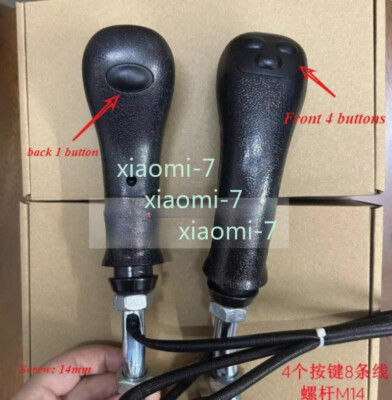 Modified 4 button wood grabbing electronic control joystick handle Excavator