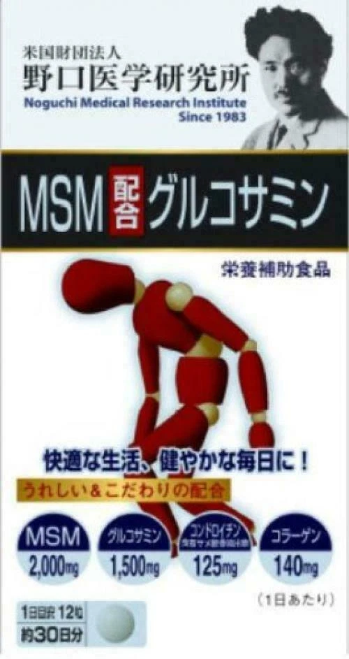 Noguchi Instituto de Investigación Médica MSM Glucosamina 360 Comprimidos Suplemento Japón Foto 2 de 4