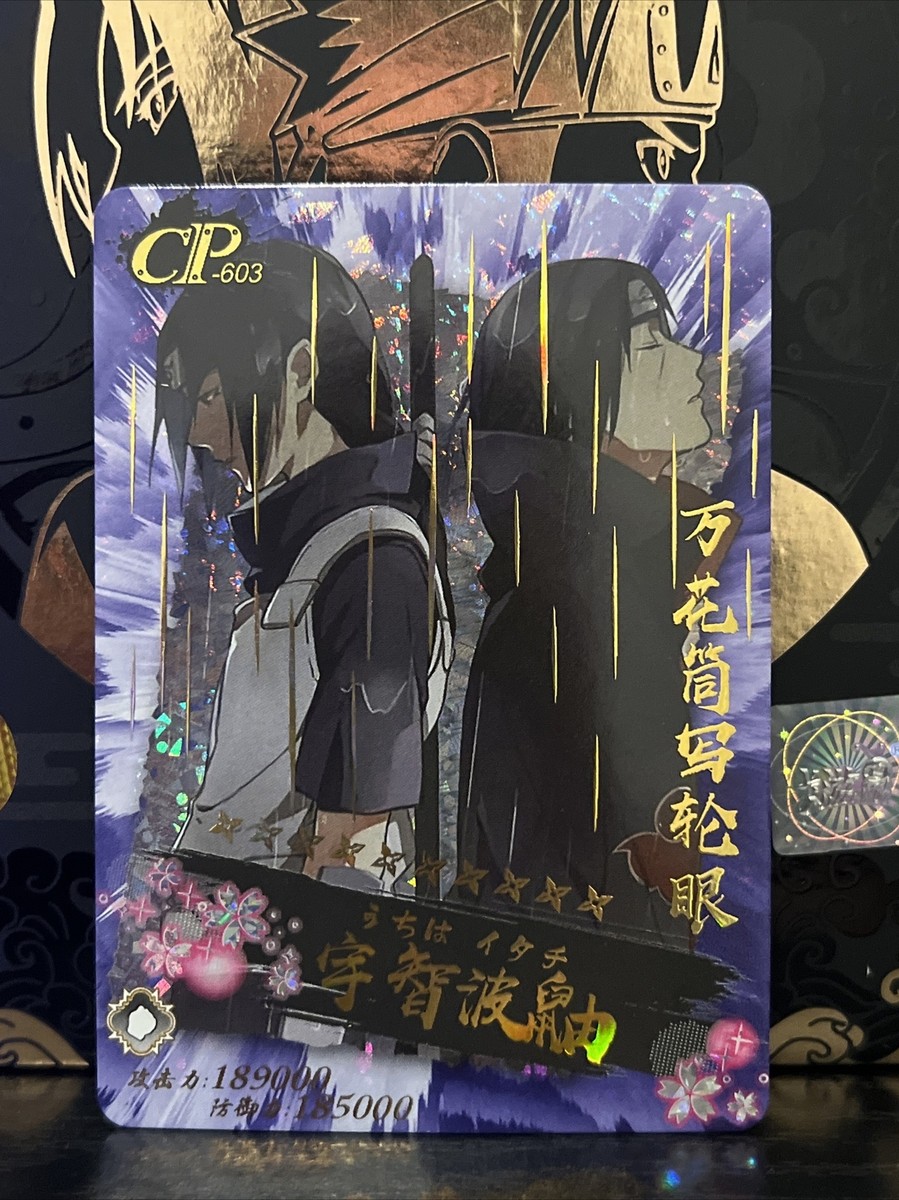 NARUTO ナルトカードゲーム CCG うちはイタチ PR Foil NARUTO ナルトカードゲーム CCG うちはイタチ PR Foil