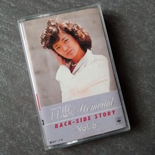 B- Momoe Yamaguchi        Memorial Back-side Story 6             Malaysia Cassette