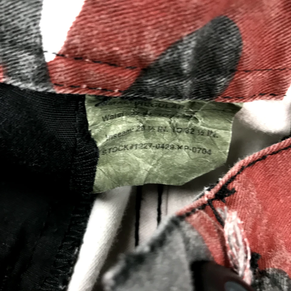 Rothco BDU Jeans Adult Small Regular Red Gray Camo US Army Ankle Tie Uniform - Image 2 of 4