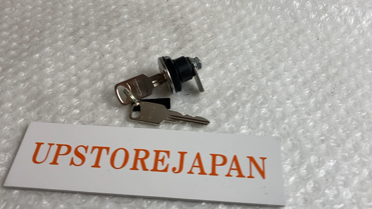 SUZUKI Genuine VL800 Lock Set Cover W/ 2 keys 95700-07861 | eBay