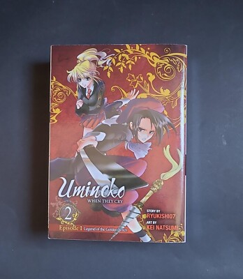 Umineko WHEN THEY CRY Episode 1: Legend of the Golden Witch, Vol. 2; Ryukishi07