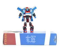 3rd Party Iron Samurai Series IF EX-63N EX63N Smokescreen Noroshi Action Figure 