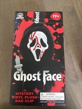 Ghost Face Mystery Vinyl Plush Bag Clip Blind Box Sealed! Unopened