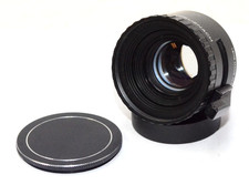 Schneider Kreuznach Componon-S 50mm f/2.8 Enlarging Lens. Read Description: