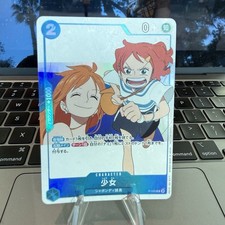 Girl [Magazine Promo] P-096 Prices | One Piece Japanese Promo
