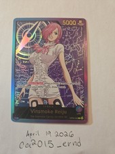 2025 One Piece EB02 EN OP06-042 Vinsmoke Reiju SPR